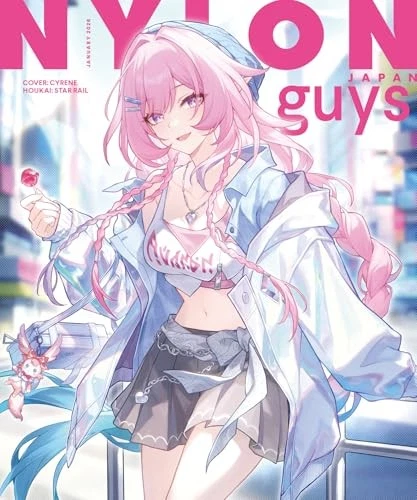 NYLON JAPAN January 2026 Chanyeol EXO / Cyrene Magazine + Photo Card Japanese - Image 3 of 3