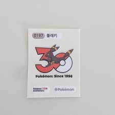 Official Pokemon Umbreon Sticker 0197 Korean Exclusive 30th Anniversary