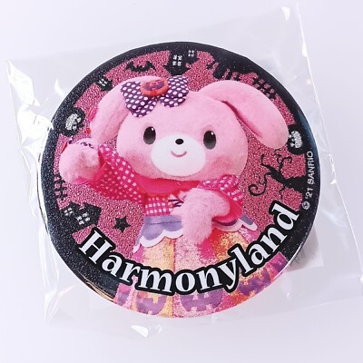 Bonbonribbon Sanrio Figuren Harmonyland Dosenabzeichen aus Japan Kostenloser ...