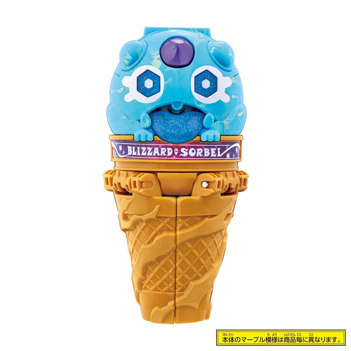 アイスセーバー Bandai Kamen Rider Gavv DX Blizzard Sorbei Gochizo Sorbet NEW | eBay