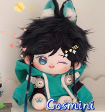 Anime Genshin Impact Vernti 20cm Plush Doll Stuffed Dress up Toy Plushie Game