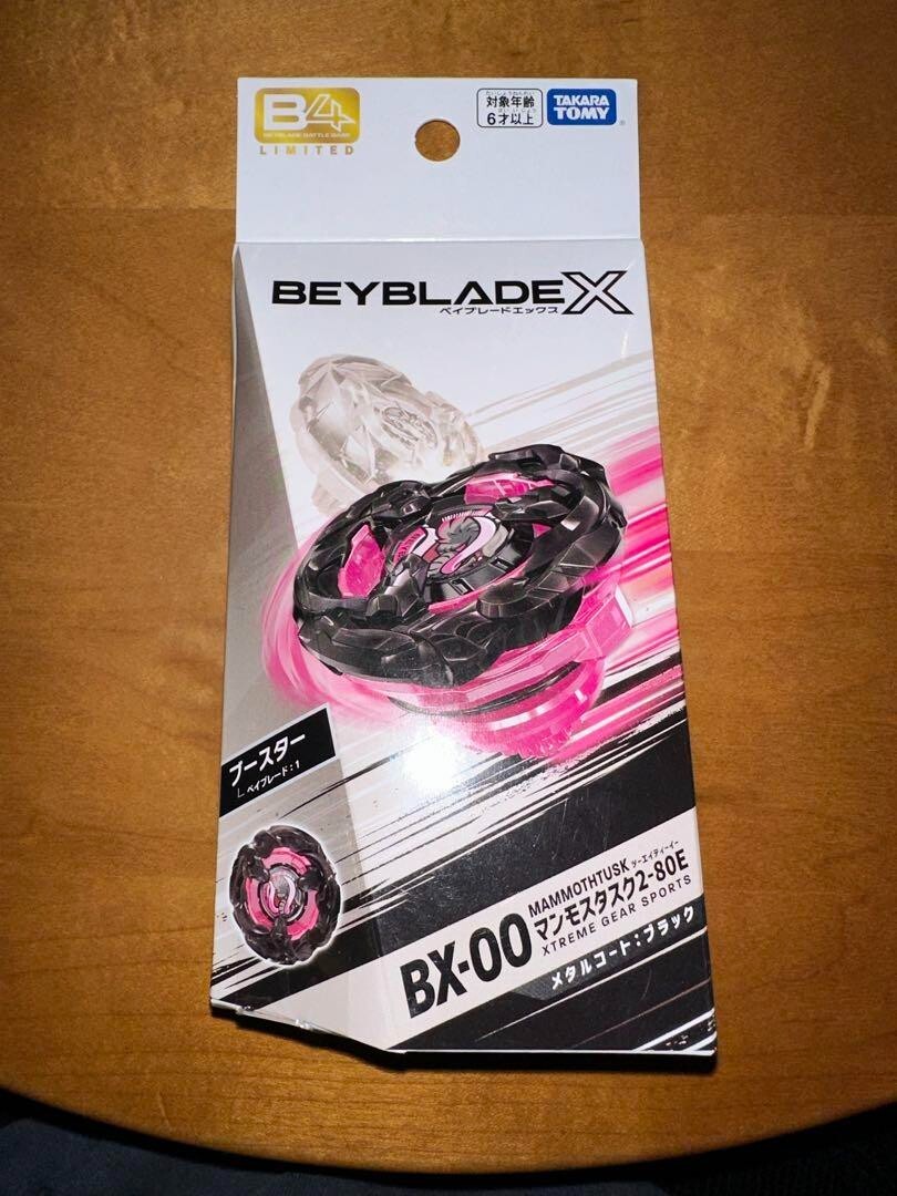 BEYBLADE X BX-00 Mammoth Tusk 2-80E Metal Coat Black & Ghost BEYBLADE X BX-00 Mammoth Tusk 2-80E Metal Coat Black & Ghost