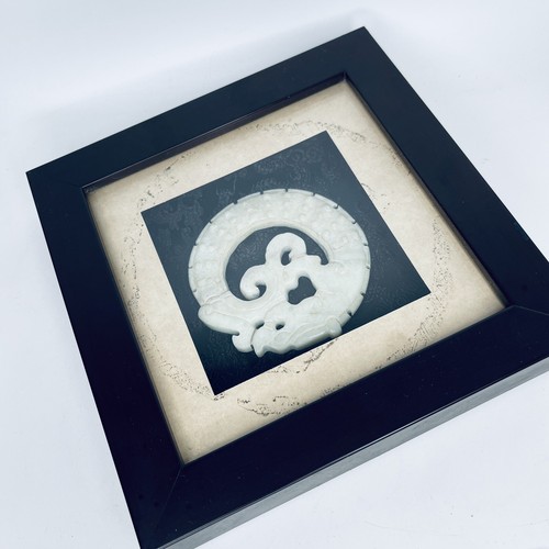 Vintage Chinese Carved Stone Sea Dragon 9cm Framed 18.5 cm Ouroboros Artefact - Picture 5 of 20