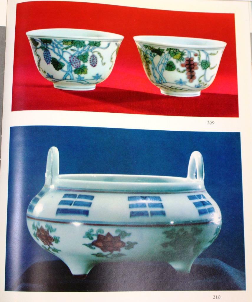 Historical Relics Unearthed in New China, 1972, Illustrated Plates, w/ Pamphlet