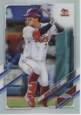 2021 Topps Chrome NPB #161 Daichi Suzuki REFRACTOR