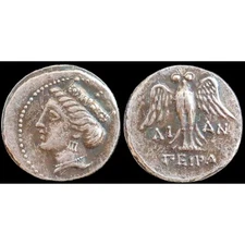 435-370 BC Ancient Greek Coin Head of Hera & Owl - Silver Plated Drachma 18mm