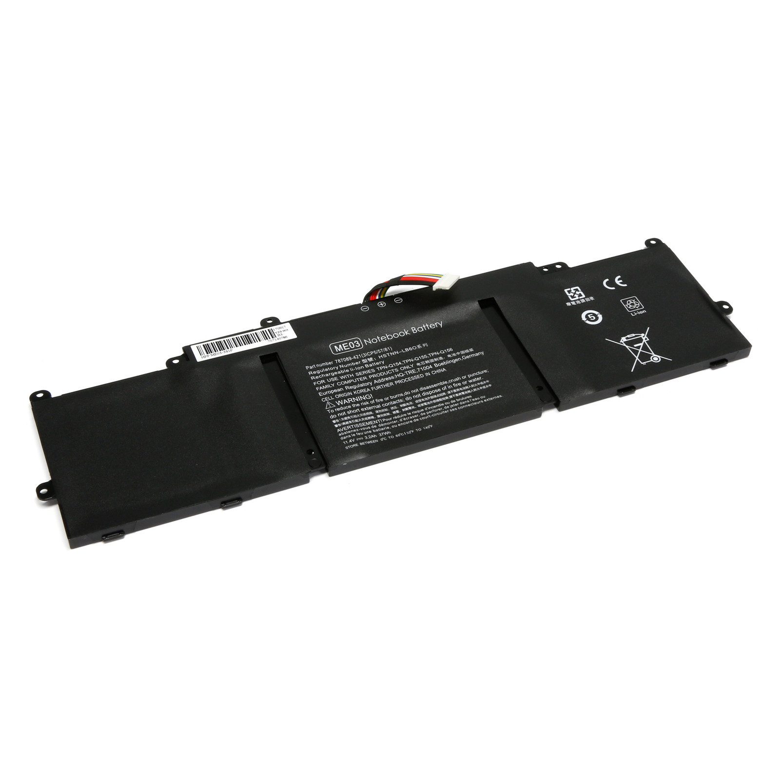 Batterie HP Stream 11-D011TU pour travailler en voyage avec 37Wh d'énergie