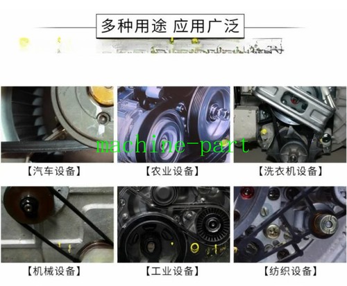K type Vee-belt Machinery Drive Band drive Belt For Bench drill K14 K15 K17- K31 - Picture 5 of 7