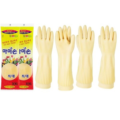 MAMISON (Pack of 2 Pairs) Big Kitchen Rubber Gloves XXL Size, Reusable Waterp...