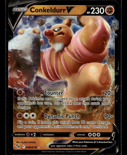 Conkeldurr V Full Art 040/078 - Pokémon TCG Ultra Rare NM Near Mint