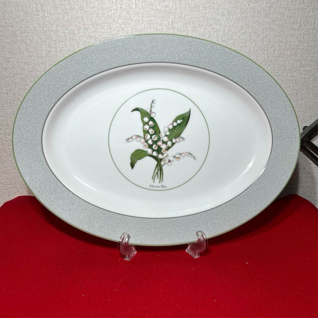 Christian Dior Milly La Foret Oval Plate Lily of the Valley