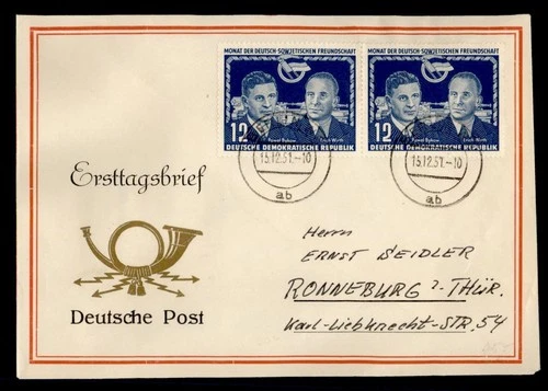 DR WHO 1951 GERMANY DDR FDC SOVIET FRIENDSHIP PAIR M65323