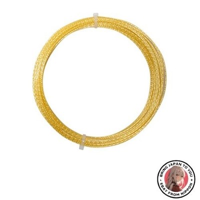 Neue LUXILON 12m geschnittene 4G Polyester Tennissaite mit 1,25mm Rough...