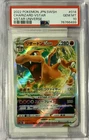 2022 POKEMON JAPANESE SWORD & SHIELD VSTAR UNIVERSE #014 CHARIZARD VSTAR PSA 10
