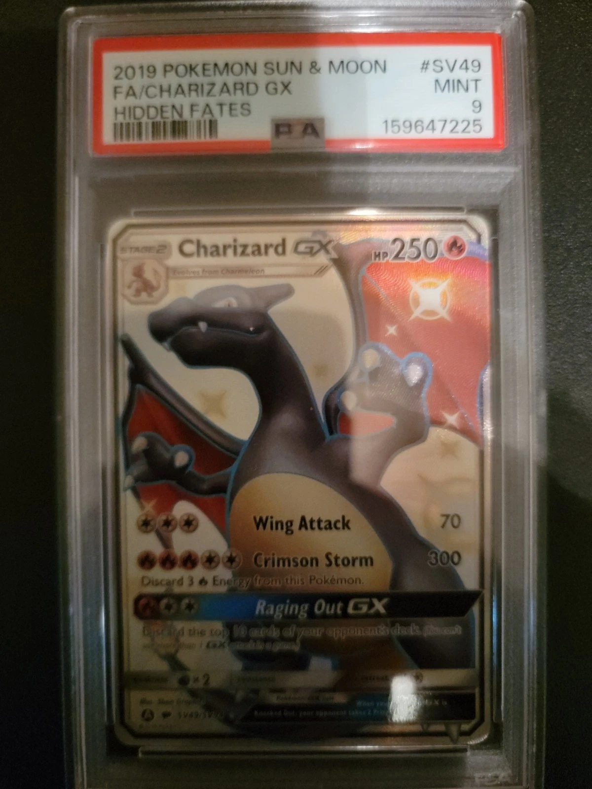 eBay