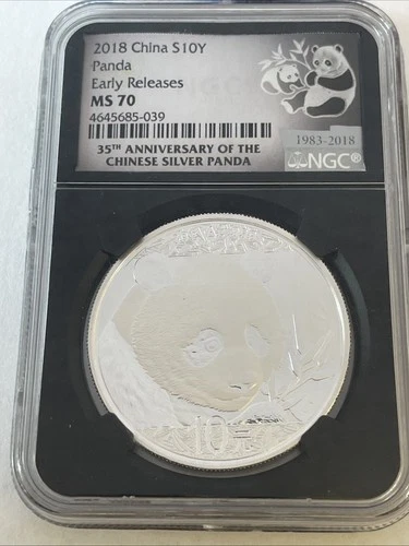 2018 China S10Y Silver Panda Coin, NGC MS 70, Early Releases Black Label