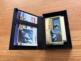 Super Xevious Famicom in scatola! Nintendo NES FC 1989 Namco Ottime Condizioni Carrello!