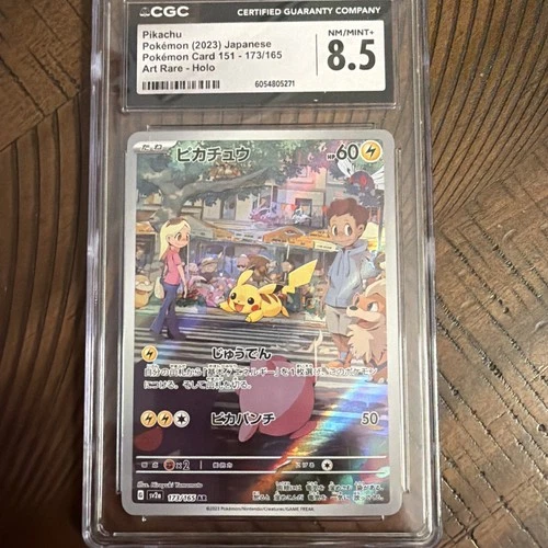 Pikachu 173/165 Sv: Scarlet & Violet 151 Holo English CGC 8.5