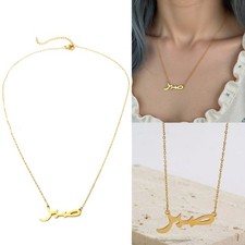 Sturdy Allergy Resistant Necklace With Mysterious Symbol Design for Trendsetters