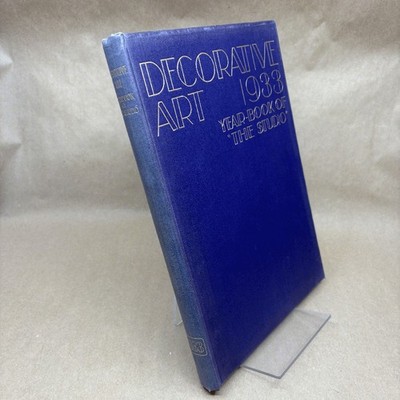 The Studio Year-Book of Decorative Art 1933