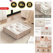 Floor Pillow Meditation Cushion Yoga Support Large Seat 24x24 Inches Ivory