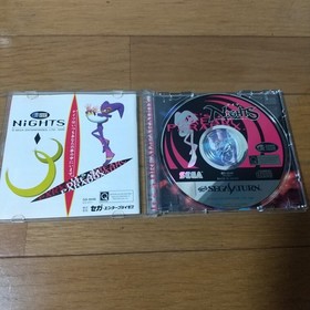 Sega Saturn Knights