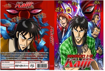 ANIME, KAIJI ,1ST,2ND, 6 DVD , 52 EPISODES, JAP/AUDIO, 1 BOX, 2011
