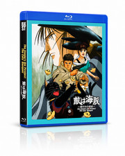 The Enemy's the Pirates The Cats' Banquet Blu-ray ENG/SPA Subs