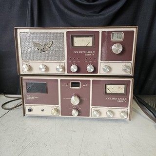 Vintage Browning Golden Eagle Mark 4 Transmitter & Mark 4 IV Receiver
