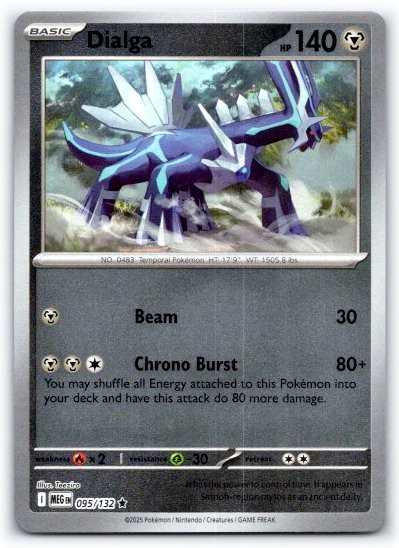 Dialga 095/132 ~ Reverse Holo English Near Mint