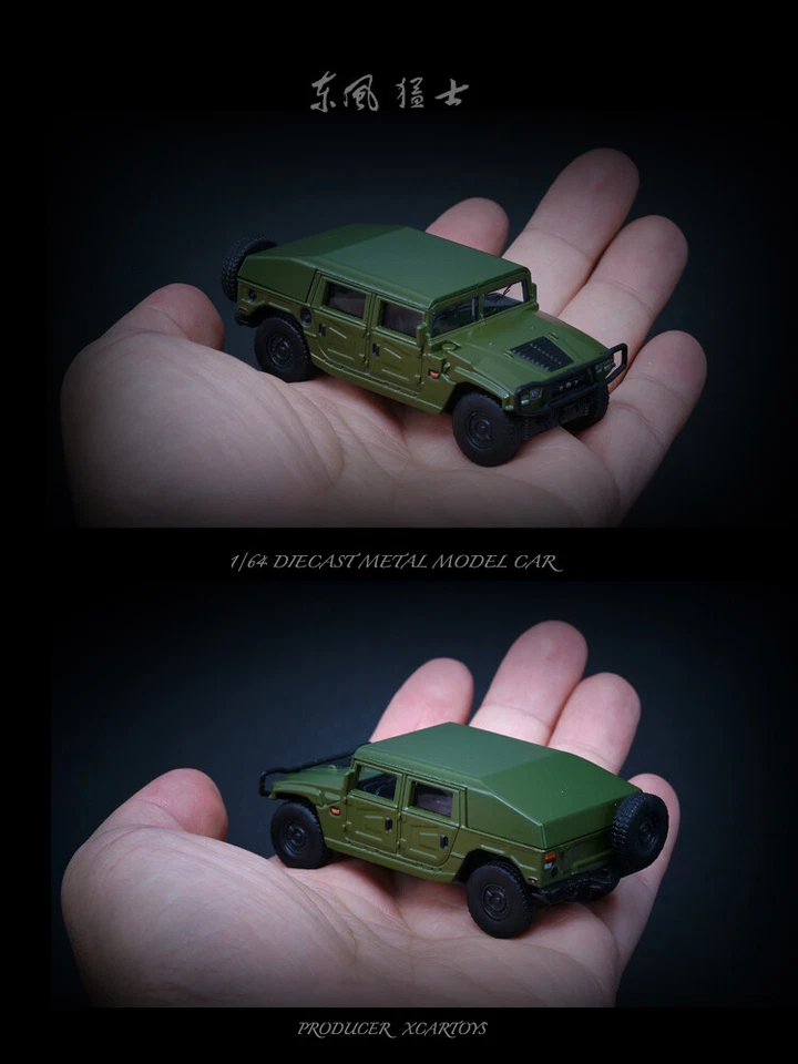X CAR TOY 1/64 China DONGFENG Warriors Car Finished Product #82 - Image 3 of 4