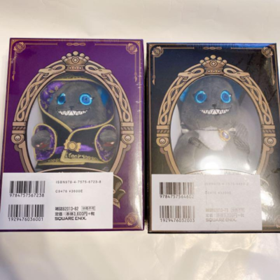 Disney Twisted Wonderland with Grim Mascot BOOK ver.1 & ver.2