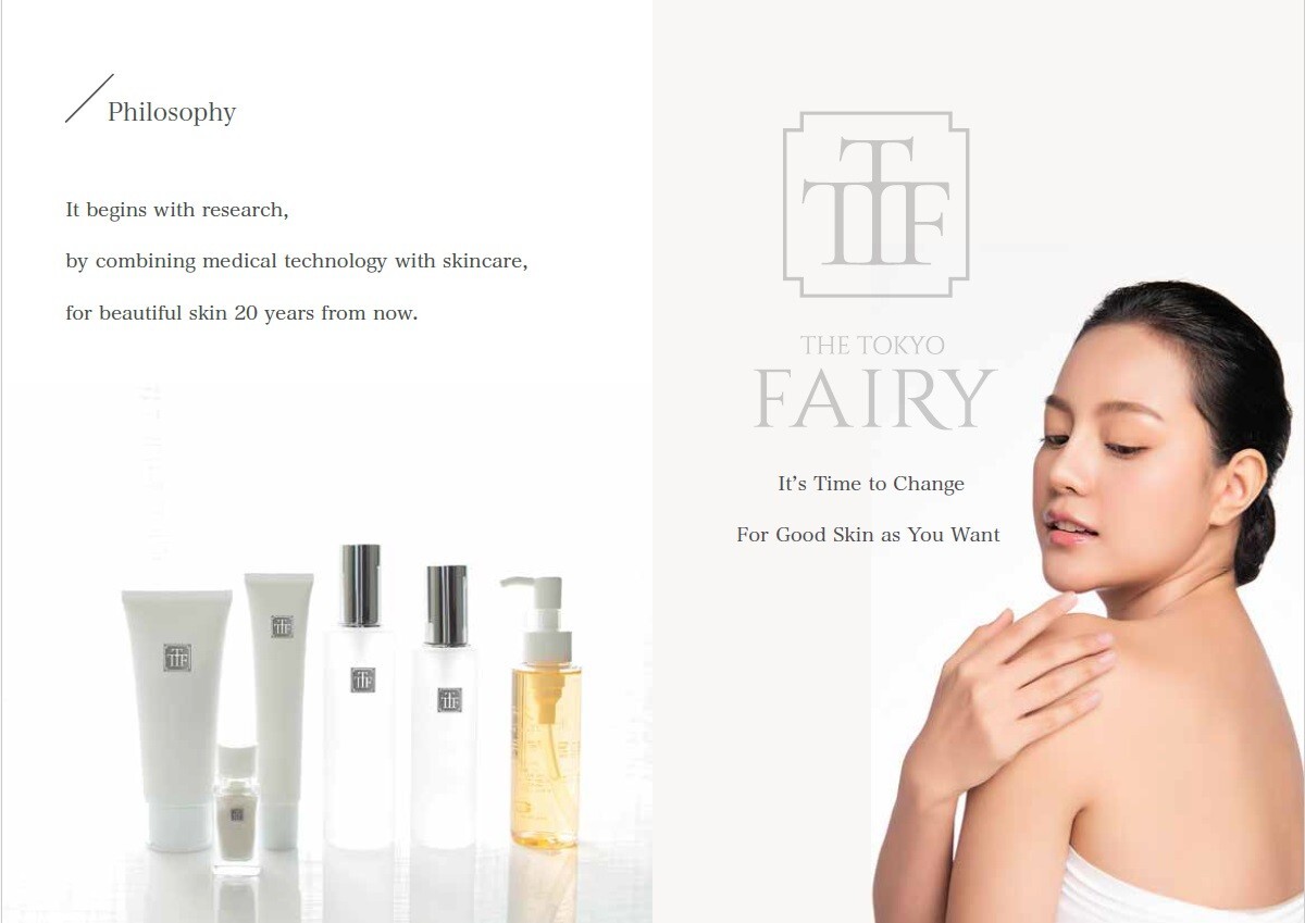 THE Tokyo Fairy HIFU KOGAO Face Mist [Direct From Japan] | eBay