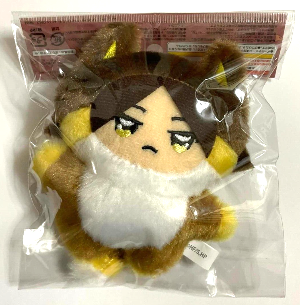Haikyuu Chimikemo Plush Doll Mascot Kenma Kozume Nekoma Jump Anime