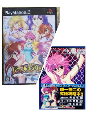 Wrestle Angels Survivor & Complete Guide Set PlayStation2 PS2 Used Japan Import