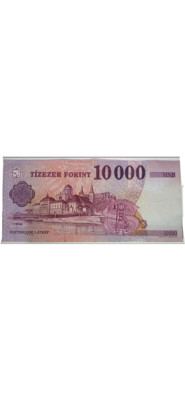 HUNGARY PAPER MONEY UNCIRCULATED