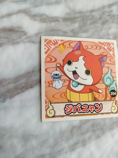 Jibanyan 204 YO-KAI WATCH sticker  2015 From Japan With tracking F/S - Image 4 of 4