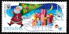 Ukraine - Christmas and New Year MNH 2009 Mi. 1058