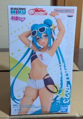 初音ミクVer. RACING MIKU 2023 Tropical Ver. s-l400.jpg