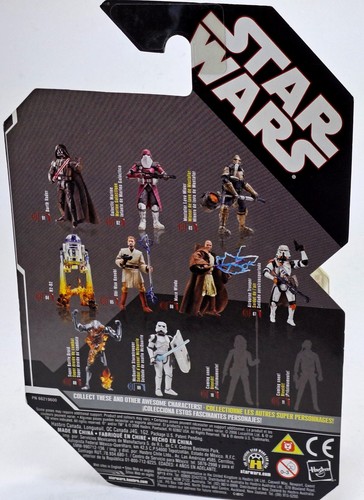 R2-D2 WITH FLAMES ROTS STAR WARS 30th ANNIVERSARY COLLECTION 2007 HASBRO CANADA - Bild 2 von 2