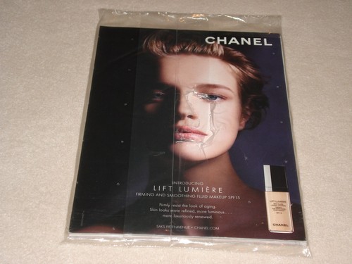 JULIA ROBERTS March 2009 ALLURE MAGAZINE NEW * PARTIALLY SEALED - Picture 2 of 4