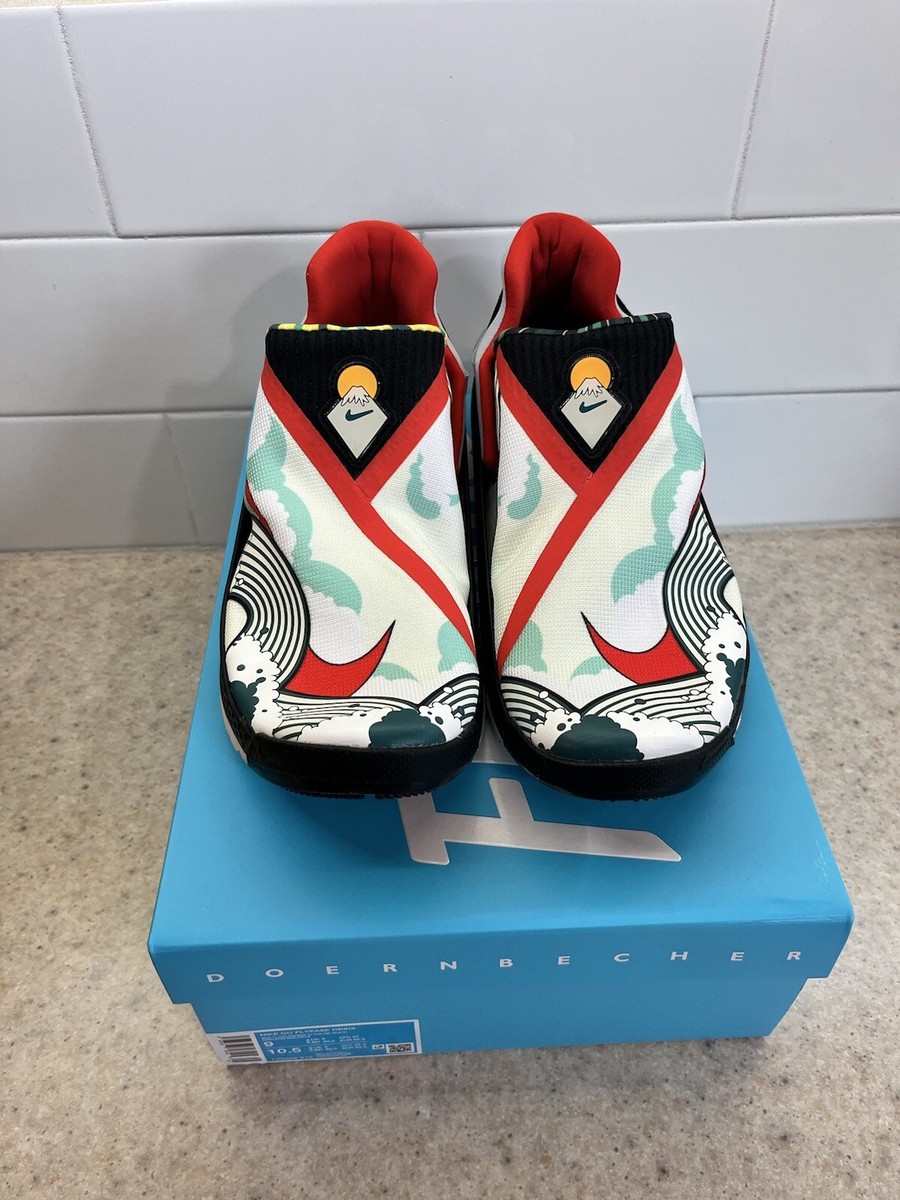 Nike Go FlyEase DB XIX Doernbecher Mens Sz 9 Chris Multicolor