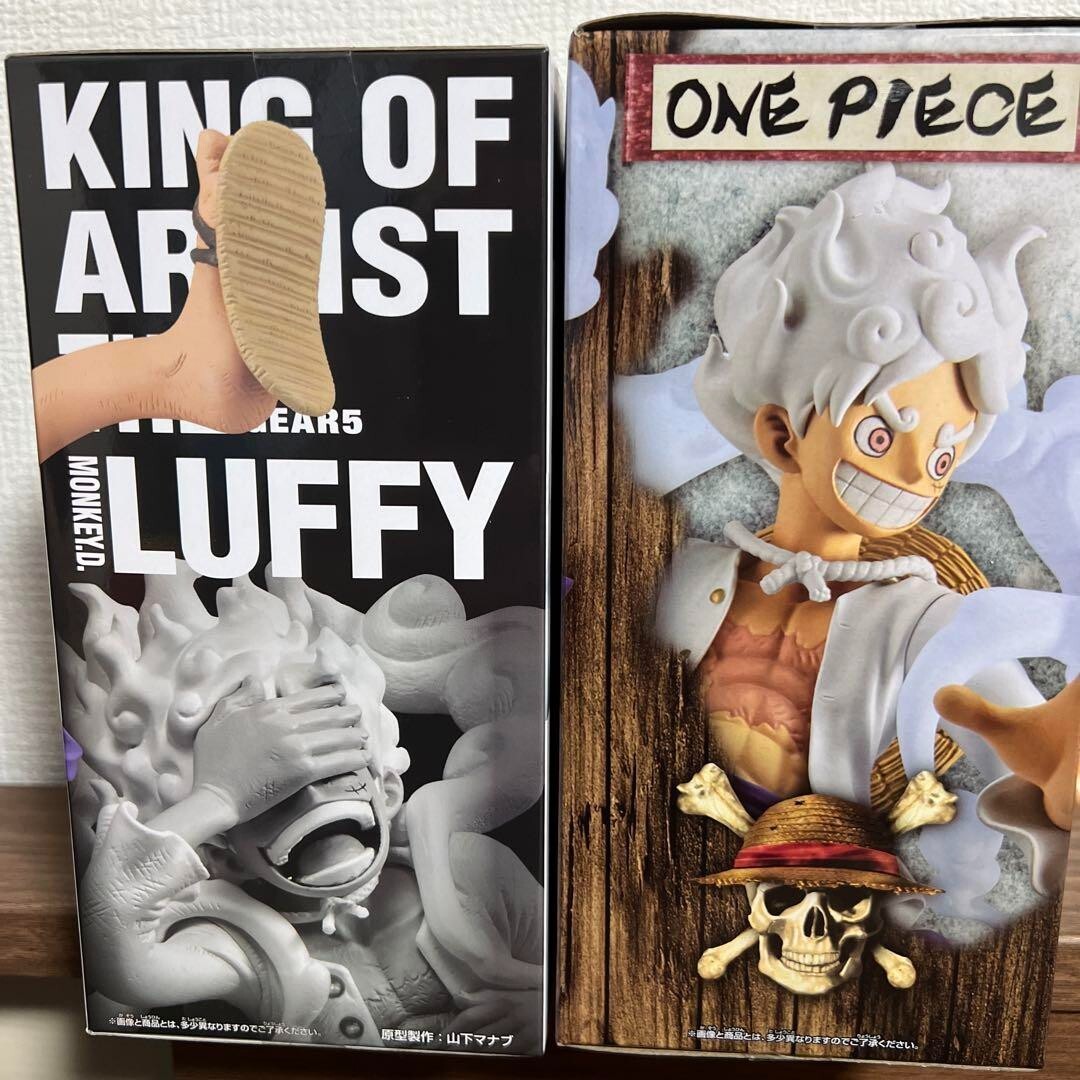 One Piece The Monkey D Luffy Figure Gear5 King Of Artist DXF