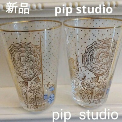 Pip Studio Royal Golden Flower Long Glass Tumbler 370ml Pair Set