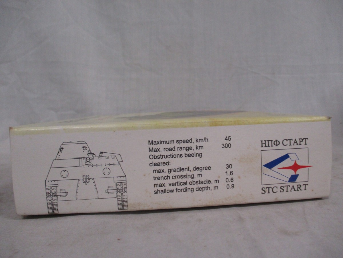 Dプライス STC #25779-90 T-30 Soviet Light Tank Model Kit | eBay