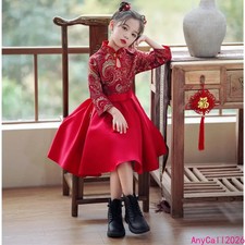 Cheongsam Dress Children Clothing Girl Party Cosplay Performance Costumes