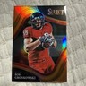 Rob Gronkowski /49 Select Draft Picks Orange Arizona Gronk RC SP