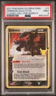 Umbreon GOLD STAR HOLO 17/17 (PSA 9 MINT) Celebrations Pokemon Cards