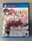 PS4 PlayStation 4 Raspberry Cube Sony Video Game Standard Edition