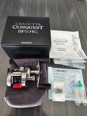 17 Calcutta Conquest BFS HG